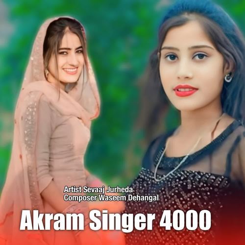 Akram Singer 4000