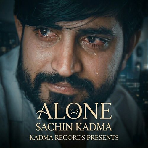 Alone