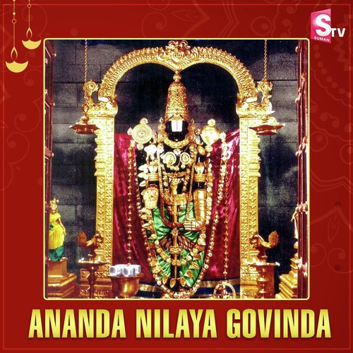 Ananda Nilaya Govinda