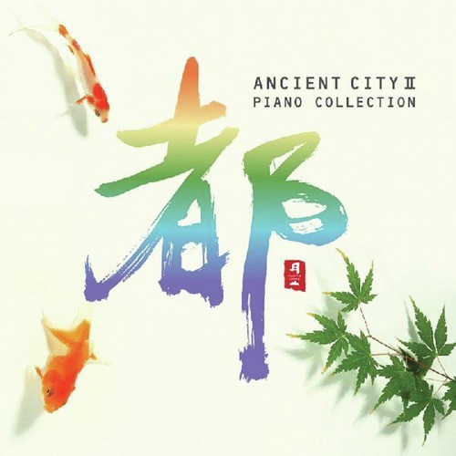 Ancient City II