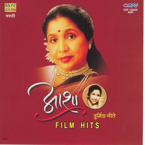 Asha Bhosle Durmil Geete - Top Film Hits