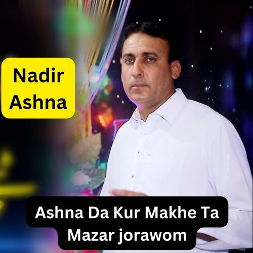 Ashna Da Kur Makhe Ta Mazar jorawom_poster_image