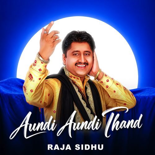 Aundi Aundi Thand
