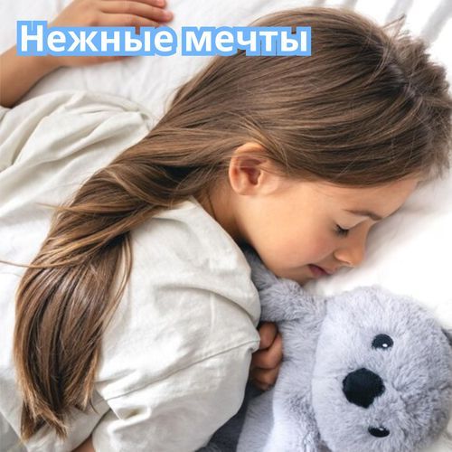 Звуки спокойствия cover art