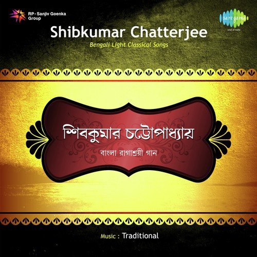 Bengali Light Classical Songs