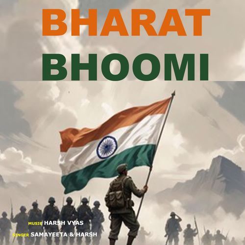 Bharat Bhoomi