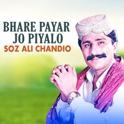 Bhare Payar Jo Piyalo-HQtaAhMJBXk