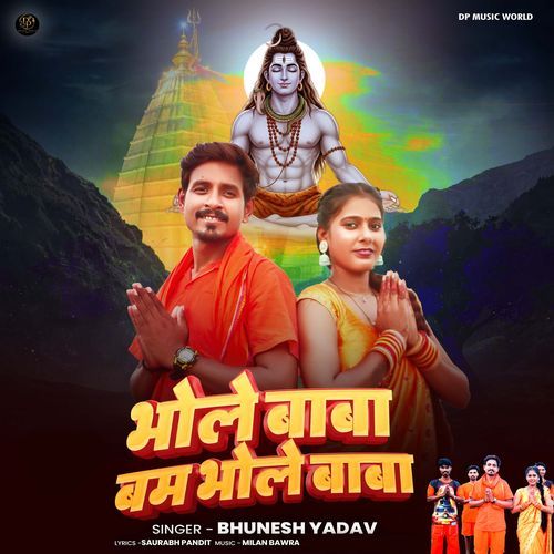Bhole Baba Bam Bhole Baba