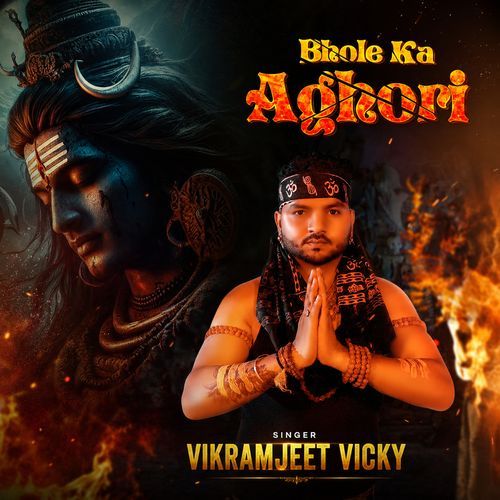 Bhole Ka Aghori