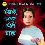 Ami Nishi Jagiya