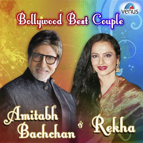 Bollywood's Best Couple Amitabh & Rekha