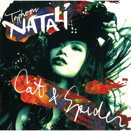 Belinda cover art