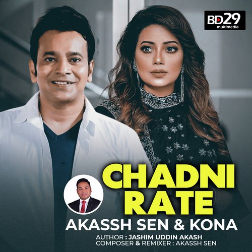 Chadni Rate Bangla Song 2023