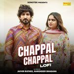Chappal Chappal Lofi artwork