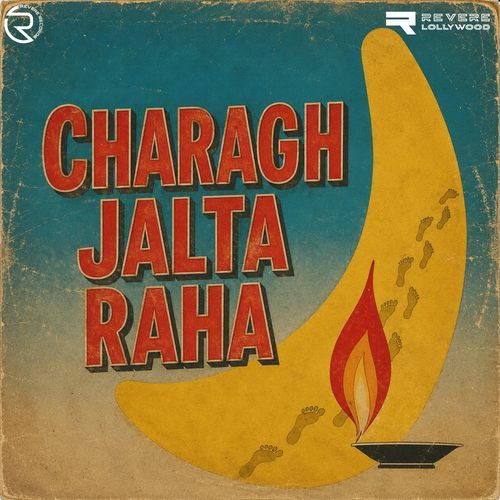 Kahay Ko Byahi Badlin