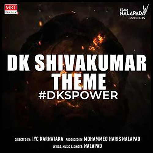 D K Shivakumar Theme_poster_image