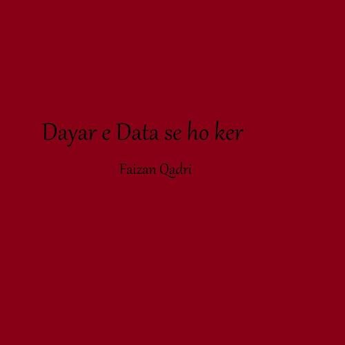 Dayar e Data se ho ker