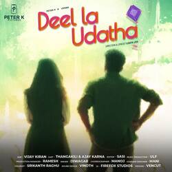 Deel La Udatha-Mlo9QhdHdng