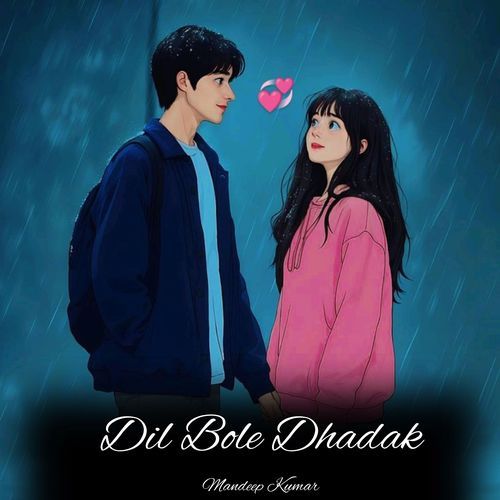 Dil Bole Dhadak