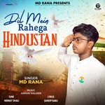 Dil Mein Rahega Hindustaan