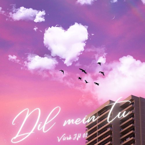 Dil mein tu