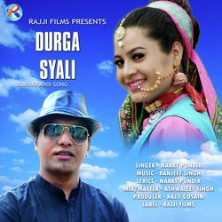 Durga Syali-HDE-aFlmR0Q