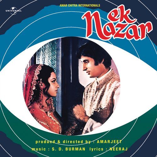 Dialogues (Ek Nazar) (Ek Nazar / Soundtrack Version)