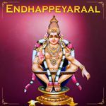 Endhappeyaraal