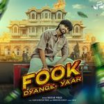 Fook Dyange Yaar