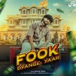 Fook Dyange Yaar