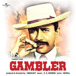 Mera Man Tera Pyasa (From &quot;Gambler&quot;)-ODoTRSR5QAA