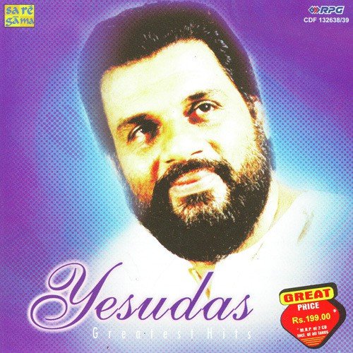 Greatest Hits - Yesudas - Vol 1