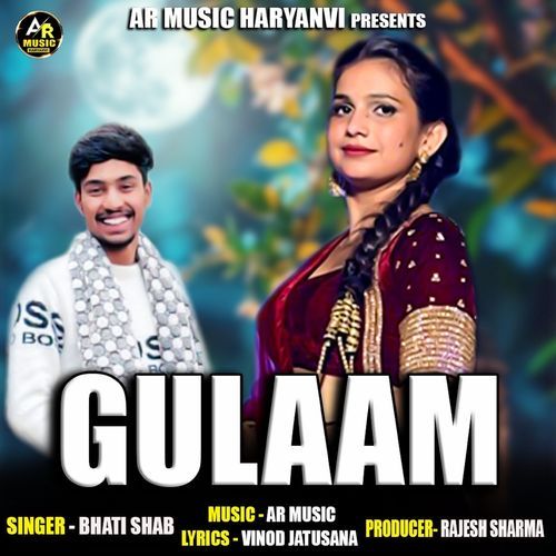 Gulaam