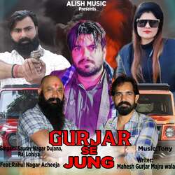 Gurjar Se Jung-LzstYk1nZH0