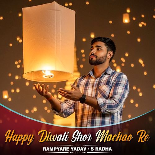 Happy Diwali Shor Machao Re
