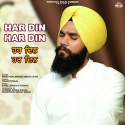 Har Din Har Din-ISpffRJkdR4