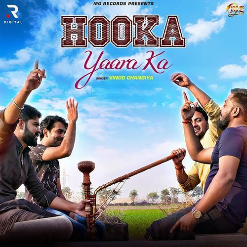 Hooka Yaara Ka