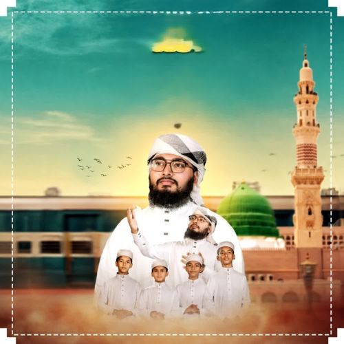 Humko Bulana Ya Rasool Allah