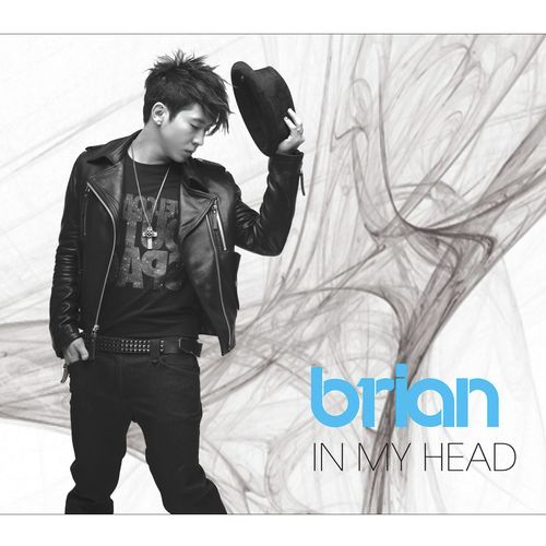 In My Head