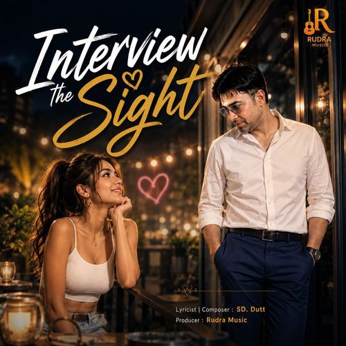 Interview the Sight