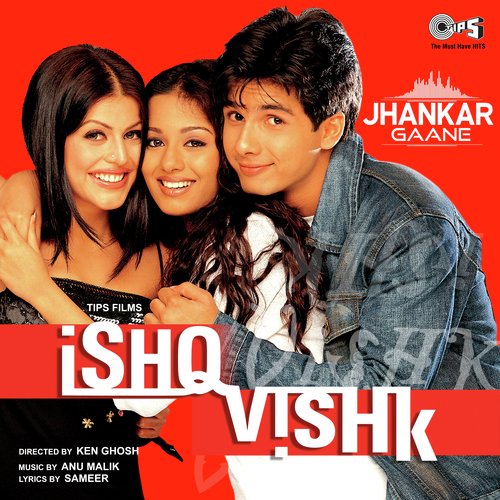 Ishq Vishq - Theme Music (Jhankar)