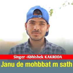 JANU DE MOHBBAT M SATH-Mzg7WEdgXGk