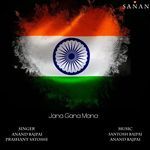 Jana Gana Mana