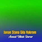 Janan Stana Gila Nakrom