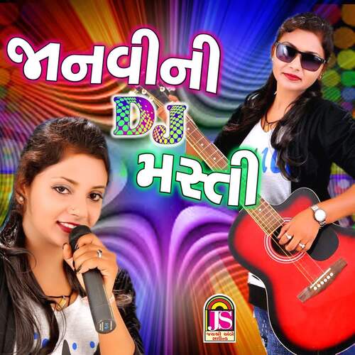 Janavini Dj Masti