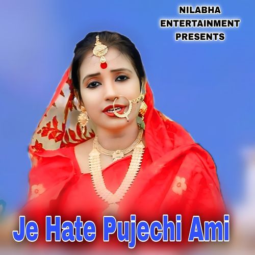 Je Hate Pujechi Ami