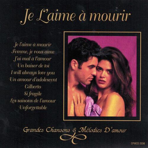 Gilberto cover art