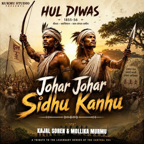 Johr Johar Sidhu Kanhu