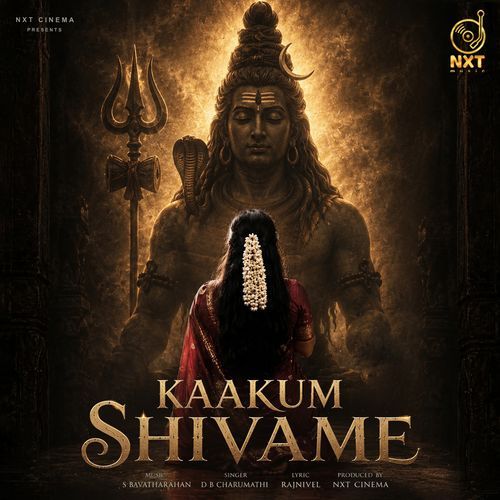 Kaakum Shivame