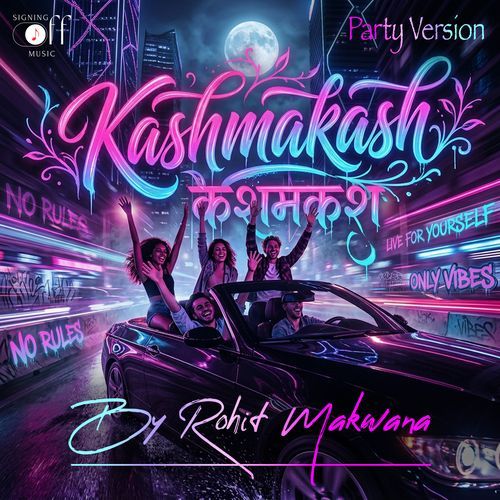 Kashmakash - Hindi (Party)
